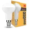 KODAK Max LED Izzó R50 6W E14 120° 4000K (520 lumen)