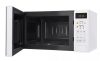 LG MS2042DW mikrohullámú sütő