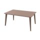 Hecht Anegada beige kerti asztal