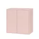 Boxie 2 ajtós fali szekrény 80x80x37 cm pink
