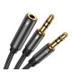 JOYROOM audió kábel elosztó 3.5mm jack aljzat - 2 3.5mm jack, 20cm, cipőfűző FEKETE