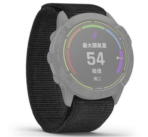 Pótszíj egyedi méret, 26mm, nylon, tépőzáras, légáteresztő FEKETE
