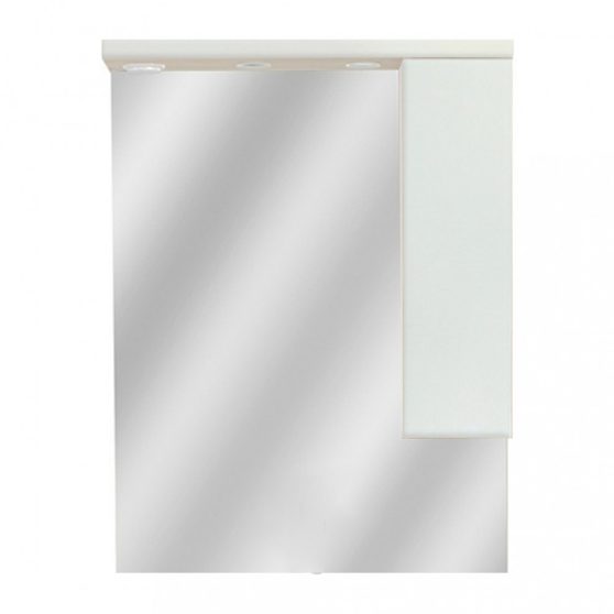 Seneca 75 cm-es tükrös felsőszekrény, Tükörfényes fehér színben