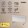 Asama elektromos fűtőtest 1250W/2500W kerekes kialakítással, mobil fűtési megoldás