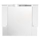 Rómeó fürdőszoba bútor felsőszekrény 130 cm, magasfényű fehér színben