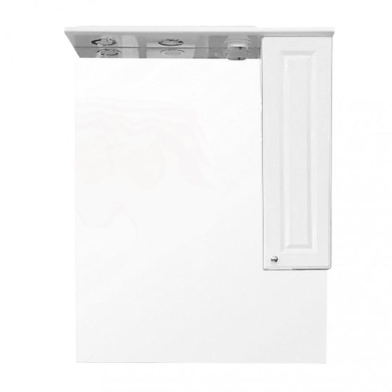 Rómeó fürdőszoba bútor felsőszekrény 75 cm, magasfényű fehér színben, jobbos