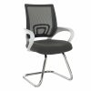 SANAZ TYP 3 Tágyaló szék, szürke/fehér