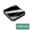Powerbank 10000 mAH 2A 10W fekete